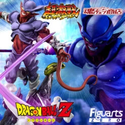 FIGUARTS ZERO DRAGON BALL Z (EXTRA BATTLE) JANEMBA – 27 CM -Character Model 1 db 2023 6 18 2 1