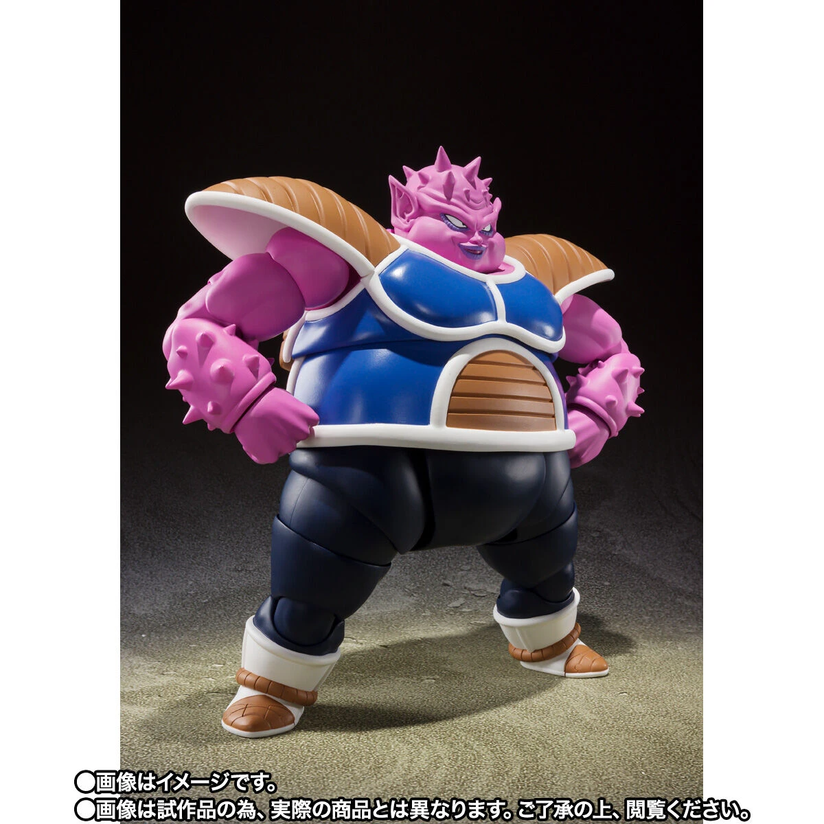 S.H FIGUARTS DRAGON BALL ZARBON – 16 CM + S.H FIGUARTS DRAGON BALL DODORIA – 16 CM 2 S.H FIGUARTS DRAGON BALL ZARBON – 16 CM + S.H FIGUARTS DRAGON BALL DODORIA – 16 CM - Image 2