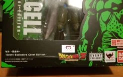S.H FIGUARTS DRAGON BALL PERFECT CELL TAMASHII EVENT EXCLUSIVE COLOR – 17 CM -Character Model 20220517 095213 scaled 1