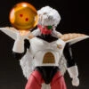 S.H FIGUARTS DRAGON BALL Z JIECE – 14 CM