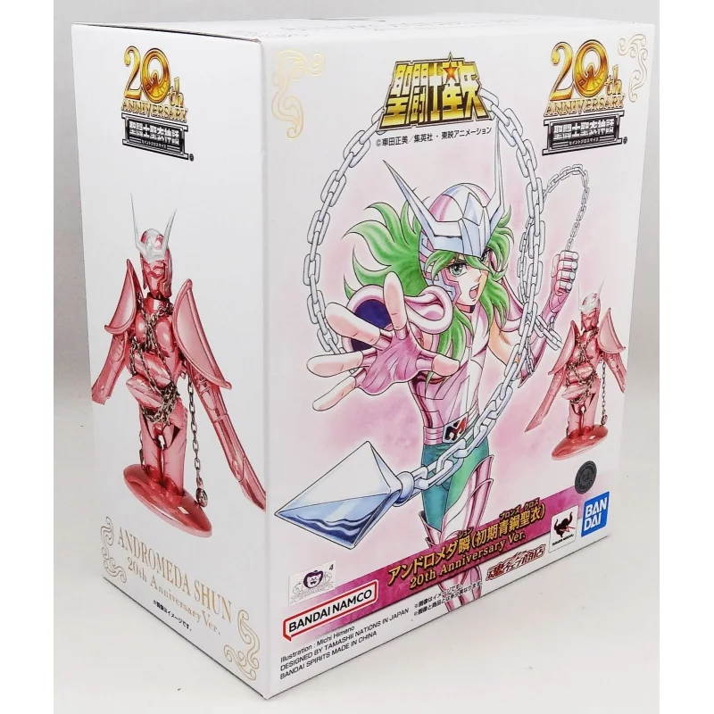 SAINT SEIYA SAINT CLOTH MYTH ANDROMEDA SHUN 20TH ANNIVERSARY VER. – 16 CM 6 SAINT SEIYA SAINT CLOTH MYTH ANDROMEDA SHUN 20TH ANNIVERSARY VER. – 16 CM - Image 6
