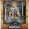 SQUARE ENIX BRING ARTS FINAL FANTASY TACTICS 1/12 AGRIAS OAKS – 15 CM