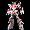 BANDAI HOBBY GUNDAM PERFECT GRADE 1/60 UNICORN RX-0