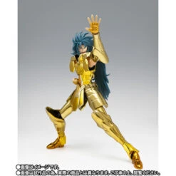 [PRE-ORDER JULIO 2022] SAINT SEIYA MYTH CLOTH EX GEMINIS KANON REVIVAL – 17 CM -Character Model 81309c