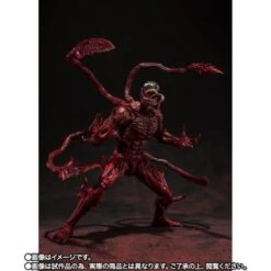 S.H FIGUARTS VENOM: LET THERE BE CARNAGE: CARNAGE – 22 CM -Character Model 89597b 1670925427