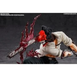 FIGUARTS ZERO CHAINSAW MAN – 21 CM -Character Model BDISD650528 4