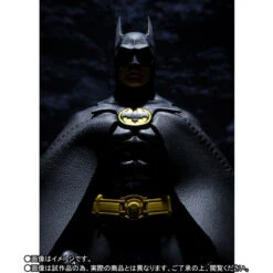 [PRE-ORDER NOVIEMBRE 2020] S.H FIGUARTS BATMAN (1989) – 18 CM
