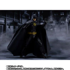 [PRE-ORDER NOVIEMBRE 2020] S.H FIGUARTS BATMAN (1989) – 18 CM -Character Model Batman 1989 4