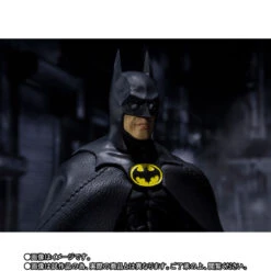 [PRE-ORDER NOVIEMBRE 2020] S.H FIGUARTS BATMAN (1989) – 18 CM -Character Model Batman 1989 7