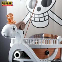 [PRE-ORDER MARZO 2025] TAMASHII NATIONS ONE PIECE CHOGOKIN GOING MERRY -ONE PIECE ANIMATION 25TH ANNIVERSARY MEMORIAL EDITION- REPLICA – 28 CM -Character Model GOING MERRY 25TH ANNIVERSARY MEMORIAL EDITION ONE PIECE SOUL OF CHOGOKIN 1 600x600 1