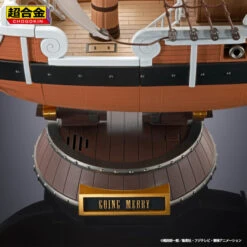 [PRE-ORDER MARZO 2025] TAMASHII NATIONS ONE PIECE CHOGOKIN GOING MERRY -ONE PIECE ANIMATION 25TH ANNIVERSARY MEMORIAL EDITION- REPLICA – 28 CM -Character Model GOING MERRY 25TH ANNIVERSARY MEMORIAL EDITION ONE PIECE SOUL OF CHOGOKIN 3 600x600 1