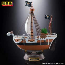 [PRE-ORDER MARZO 2025] TAMASHII NATIONS ONE PIECE CHOGOKIN GOING MERRY -ONE PIECE ANIMATION 25TH ANNIVERSARY MEMORIAL EDITION- REPLICA – 28 CM -Character Model GOING MERRY 25TH ANNIVERSARY MEMORIAL EDITION ONE PIECE SOUL OF CHOGOKIN 5 600x600 1