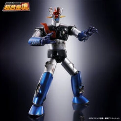 MAZINGER Z SOUL OF CHOGOKIN PREMIUM BANDAI GX-105D MAZINGER Z -KAKUMEI SHINKA- DAMAGED VER. – 17 CM -Character Model GX 105D MAZINGER Z KAKUMEISHINKA DAMAGE VERSION SOUL OF CHOGOKIN 5 600x600 1