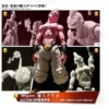 S.H FIGUARTS DRAGON BALL Z MAJIN BOO -EVIL- – 19 CM