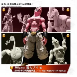 S.H FIGUARTS DRAGON BALL Z MAJIN BOO -EVIL- – 19 CM
