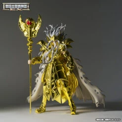 [PRE-ORDER OCTUBRE 2025] SAINT SEIYA SAINT CLOTH MYTH EX COLLECTORS SHOP OPYX ODYSSEUS – 18 CM