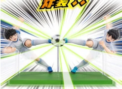 [DISPONIBLE] BANPRESTO CAPTAIN TSUBASA : TSUBASA OZORA & TARO MISAKI – 13 CM -Character Model Tsubasa 1