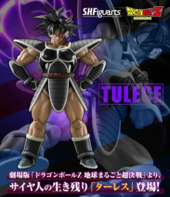 [DISPONIBLE] S.H FIGUARTS DRAGON BALL Z TULECE – 15 CM