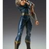 [PRE-ORDER MARZO 2021] MEDICOS 1/12 EL PUÑO DE LA ESTRELLA DEL NORTE : CHOZOKADO KENSHIRO – 17 CM