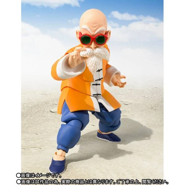 S.H FIGUARTS DRAGON BALL KAME-SENNIN (DUENDE TORTUGA) LIMITED EDITION – 14 CM 2 S.H FIGUARTS DRAGON BALL KAME-SENNIN (DUENDE TORTUGA) LIMITED EDITION – 14 CM - Image 2