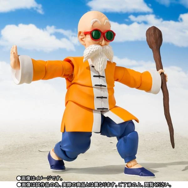 S.H FIGUARTS DRAGON BALL KAME-SENNIN (DUENDE TORTUGA) LIMITED EDITION – 14 CM 5 S.H FIGUARTS DRAGON BALL KAME-SENNIN (DUENDE TORTUGA) LIMITED EDITION – 14 CM - Image 5
