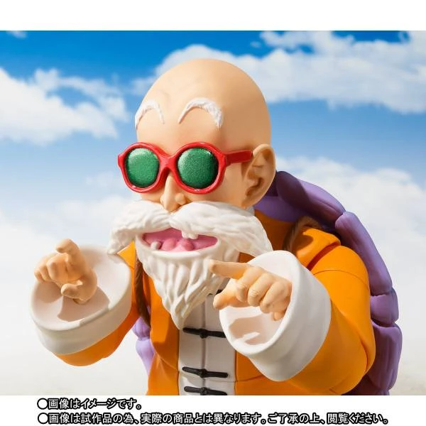 S.H FIGUARTS DRAGON BALL KAME-SENNIN (DUENDE TORTUGA) LIMITED EDITION – 14 CM 6 S.H FIGUARTS DRAGON BALL KAME-SENNIN (DUENDE TORTUGA) LIMITED EDITION – 14 CM - Image 6