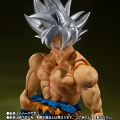 [DISPONIBLE] S.H FIGUARTS DRAGON BALL SUPER SON GOKU ULTRA INSTINCT TOYOTAROU EDITION – 15 CM -Character Model dragon ball super goku ultra instinct toyotarou edition sh figuarts bandai 1