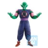 BANDAI ICHIBANSHO DRAGON BALL DEMON PICCOLO DAIMAOH EX MYSTICAL ADVENTURE – 26 CM