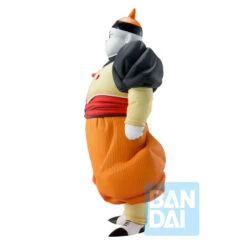 BANDAI ICHIBANSHO DRAGON BALL Z ANDROID 19 – 26 CM -Character Model img 249006 e0cc96a0d1aec2932b2d582abb964577 1