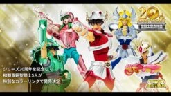 SAINT SEIYA MYTH CLOTH 20TH ANNIVERSARY PACK 5 CABALLEROS BRONCE -Character Model maxresdefault 1