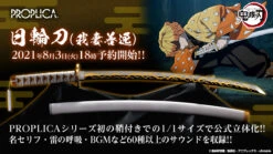 BANDAI DEMON SLAYER PROPLICA ESPADA NICHIRIN ZENITSU AGATSUMA – 88 CM -Character Model mj0