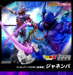 FIGUARTS ZERO DRAGON BALL Z (EXTRA BATTLE) JANEMBA – 27 CM -Character Model mj1 1