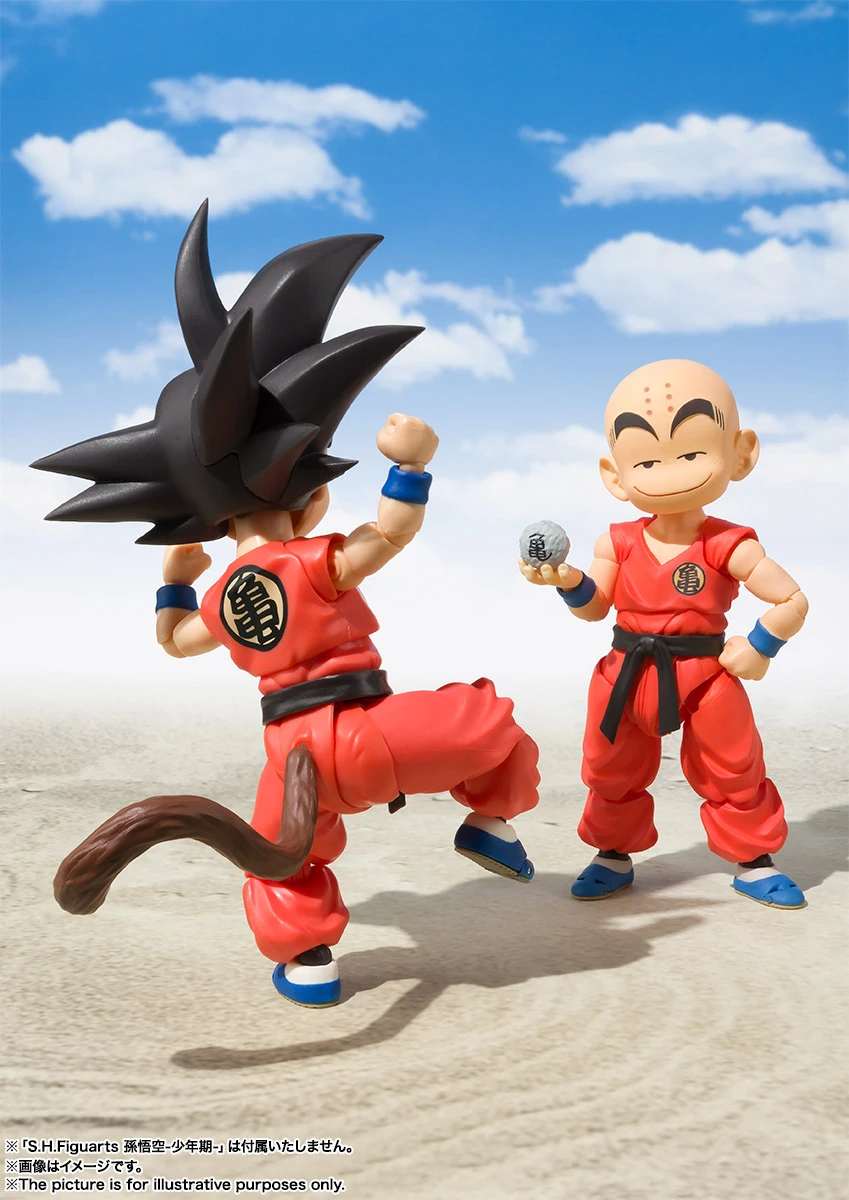 S.H FIGUARTS DRAGON BALL KID KLILYN – 10 CM 5 S.H FIGUARTS DRAGON BALL KID KLILYN – 10 CM - Image 5