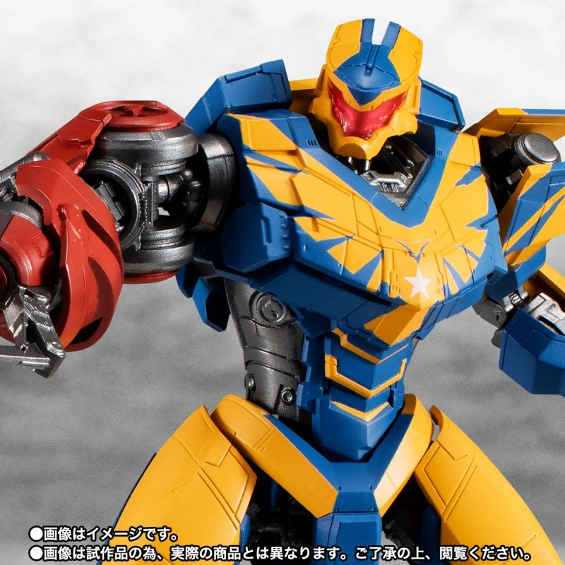 BANDAI PACIFIC RIM: THE BLACK THE ROBOT SPIRITS ATLAS DESTROYER – 17 CM 2 BANDAI PACIFIC RIM: THE BLACK THE ROBOT SPIRITS ATLAS DESTROYER – 17 CM - Image 2