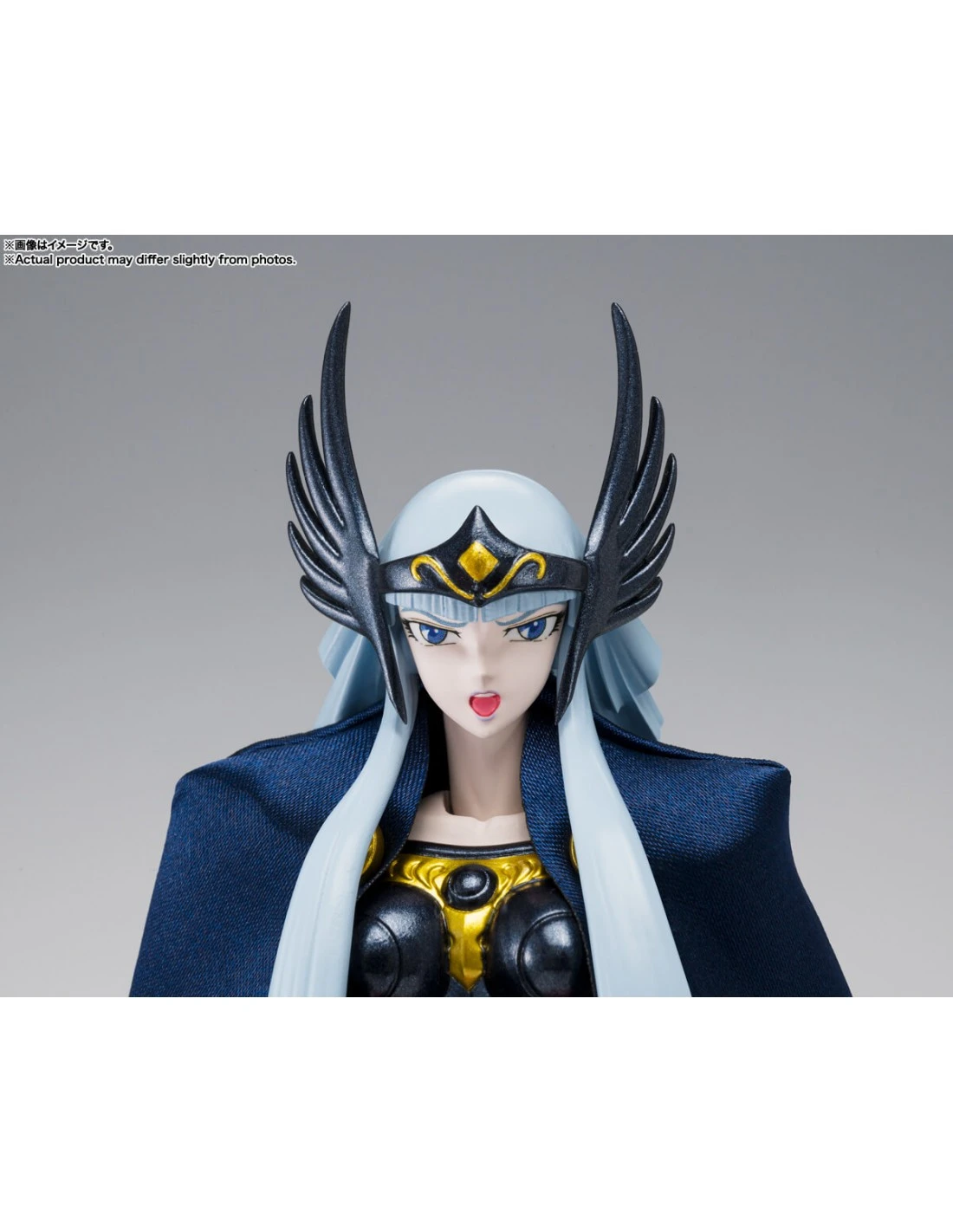 SAINT SEIYA MYTH CLOTH HILDA POLARIS THE EARTH REPRESENTATIVE OF ODIN – 16 CM 13 SAINT SEIYA MYTH CLOTH HILDA POLARIS THE EARTH REPRESENTATIVE OF ODIN – 16 CM - Image 13