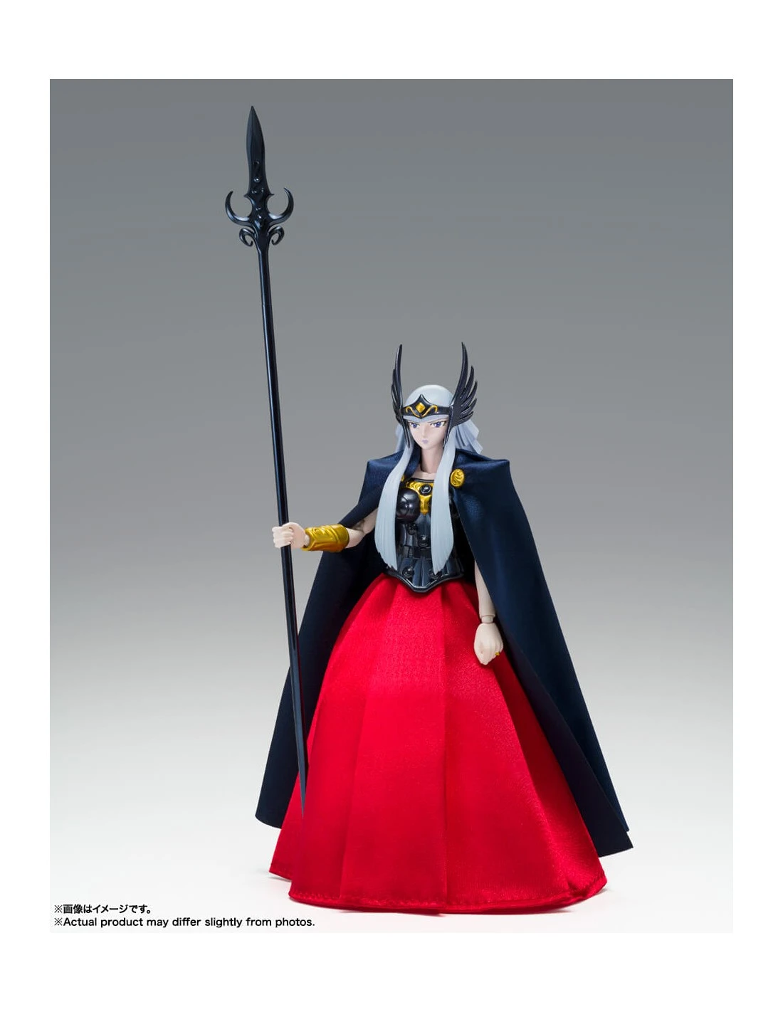 SAINT SEIYA MYTH CLOTH HILDA POLARIS THE EARTH REPRESENTATIVE OF ODIN – 16 CM 2 SAINT SEIYA MYTH CLOTH HILDA POLARIS THE EARTH REPRESENTATIVE OF ODIN – 16 CM - Image 2