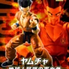 [DISPONIBLE] S. H FIGUARTS DRAGON BALL Z YAMCHA EARTH’S FOREMOST FIGHTER – 15 CM