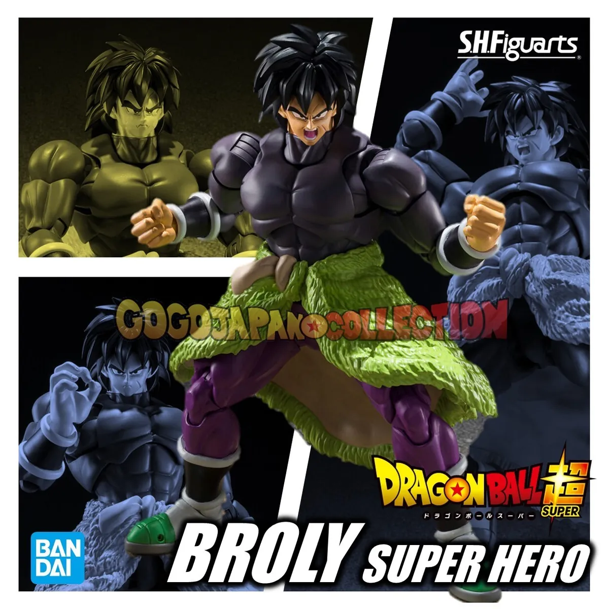 [DISPONIBLE] S.H FIGUARTS DRAGON BALL SUPER HERO BROLY – 19 CM