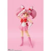 [PRE-ORDER JUNIO 2022]S.H FIGUARTS SAILOR MOON SAILOR CHIBI MOON ANIMATION COLOR EDITION – 10 CM