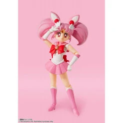 [PRE-ORDER JUNIO 2022]S.H FIGUARTS SAILOR MOON SAILOR CHIBI MOON ANIMATION COLOR EDITION – 10 CM