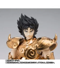 SAINT SEIYA MYTH CLOTH EX SHURA DE CAPRICORNIO OCE – 18 CM -Character Model saint seiya capricorn shura oce myth cloth ex bandai pre venta3