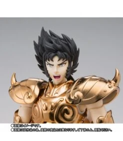 SAINT SEIYA MYTH CLOTH EX SHURA DE CAPRICORNIO OCE – 18 CM -Character Model saint seiya capricorn shura oce myth cloth ex bandai pre venta5
