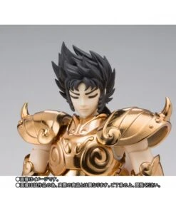 SAINT SEIYA MYTH CLOTH EX SHURA DE CAPRICORNIO OCE – 18 CM -Character Model saint seiya capricorn shura oce myth cloth ex bandai pre venta7