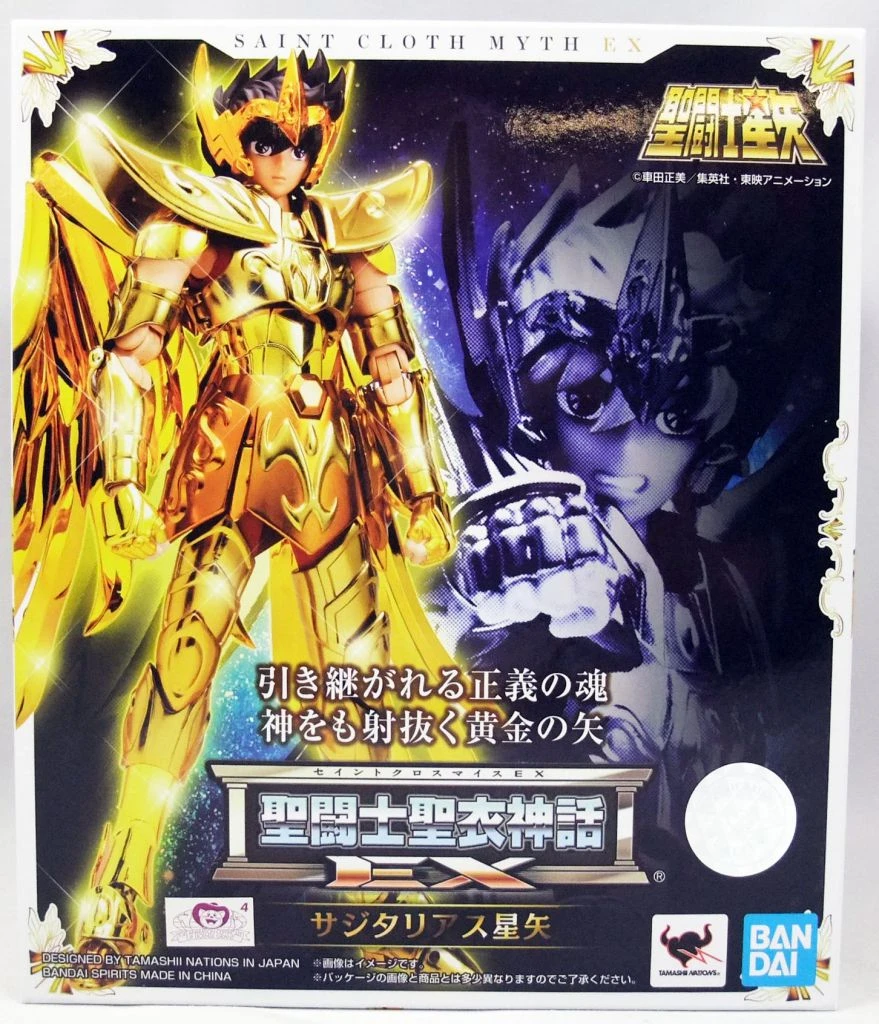 SAINT SEIYA MYTH CLOTH EX SEIYA SAGITARIO – 18 CM 6 SAINT SEIYA MYTH CLOTH EX SEIYA SAGITARIO – 18 CM - Image 6