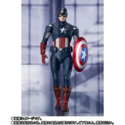 S.H FIGUARTS AVENGERS : ENDGAME CAPITAN AMERICA CAP VS CAP – 15 CM