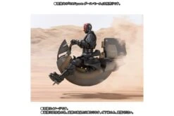S.H FIGUARTS STAR WARS DARTH MAUL SITH SPEEDER – 18 CM -Character Model sh sh figuarts star wars sith spe eder bandai limited