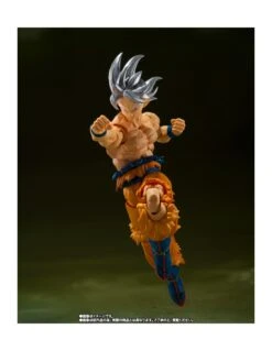[DISPONIBLE] S.H FIGUARTS DRAGON BALL SUPER SON GOKU ULTRA INSTINCT TOYOTAROU EDITION – 15 CM -Character Model son goku ultra instinct toyotarou edition sh figuarts dragon ball super 1