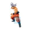 [PRE-ORDER ENERO 2021] BANDAI ICHIBANSHO GOKU ULTRA INSTINCT ULTIMATE VARIATION – 21 CM