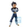 BANDAI ICHIBANSHO DRAGON BALL VEGETA (STRONG CHAINS!!) – 23 CM