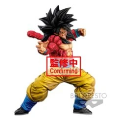 BANPRESTO DRAGON BALL SUPER MASTER STARS PIECE SSJ4 SON GOKU (TWO DIMENSIONS) – 25 CM